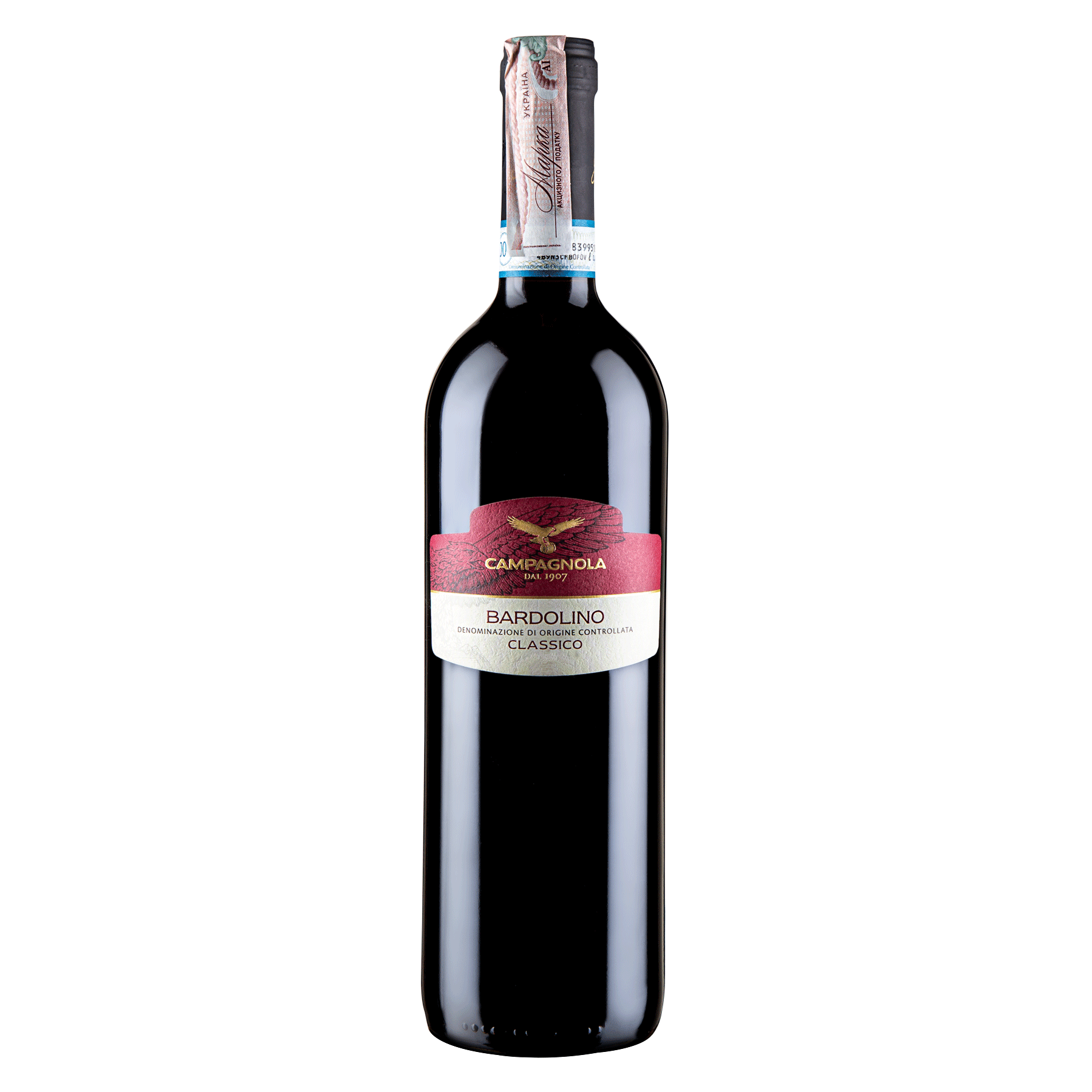 Вино Кампаньола Бардоліно Класіко 12,5% чер сух 0,75л